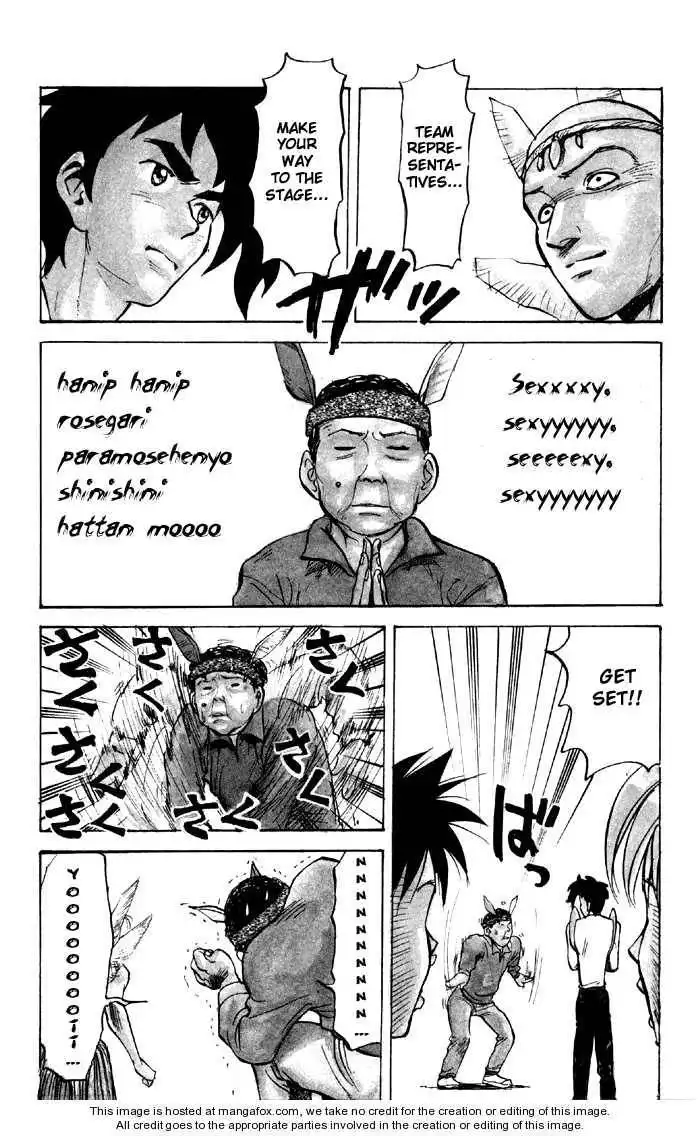 Sexy Commando Gaiden: Sugoiyo! Masaru-san Chapter 35 8